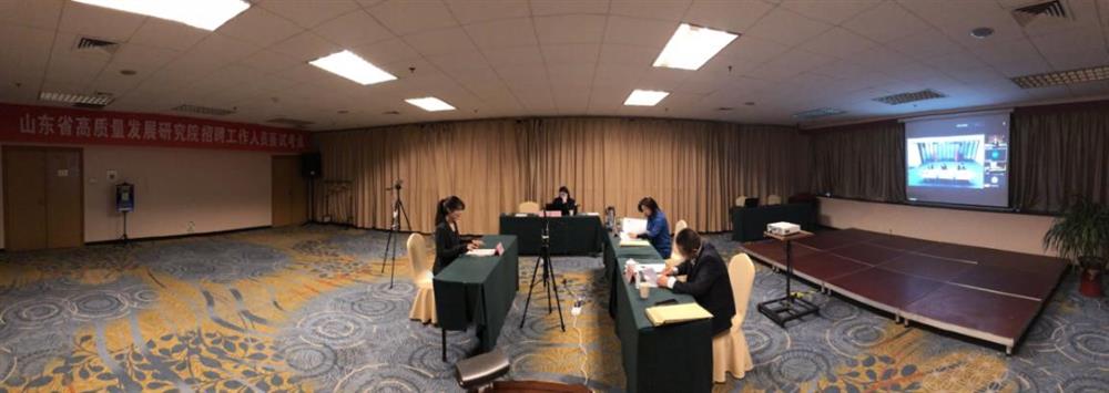 “線上線下”同時(shí)聯(lián)動(dòng)，京魯兩地?cái)y手納賢